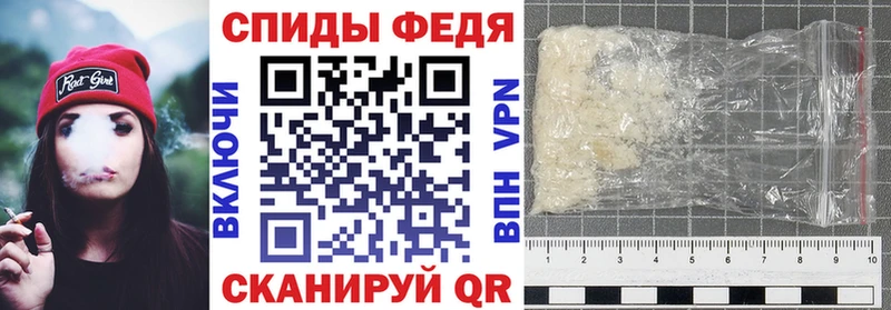 АМФЕТАМИН Розовый  Никольское 