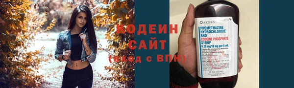 скорость Баксан