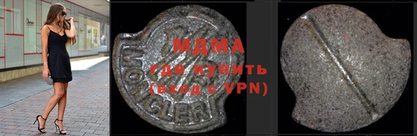 МДПВ Балабаново