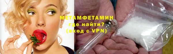 скорость Баксан