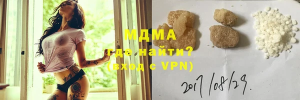 МДПВ Балабаново