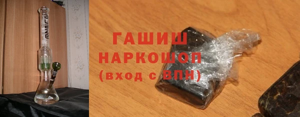 скорость Баксан