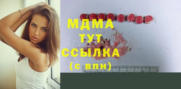МДПВ Балабаново