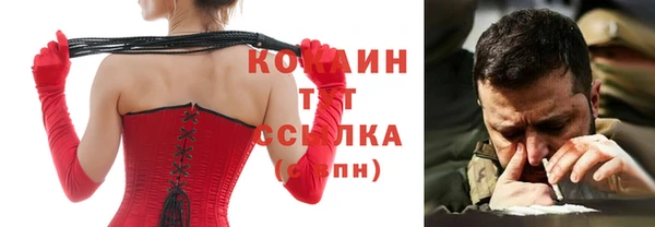 скорость Баксан