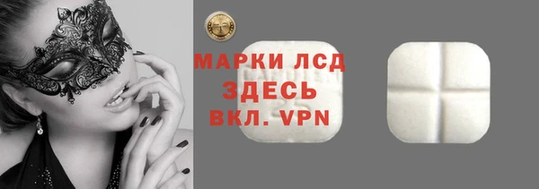 скорость Баксан