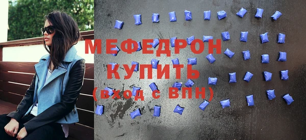 МДПВ Балабаново