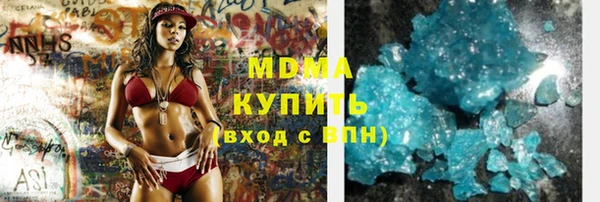 МДПВ Балабаново