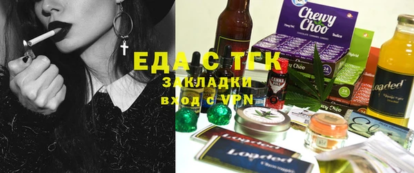 скорость Баксан