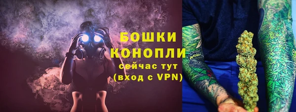скорость Баксан