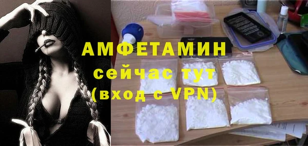 МДПВ Балабаново