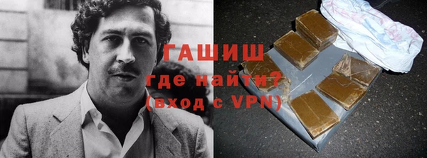 скорость Баксан