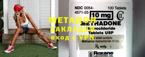 скорость Баксан