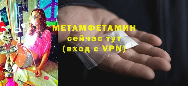 скорость Баксан