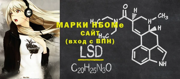 скорость Баксан