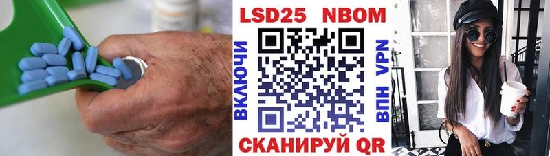 хочу наркоту  Никольское  LSD-25 экстази ecstasy 